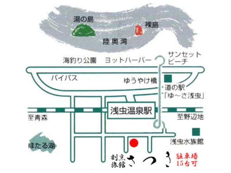 Kappo Ryokan Satsuki Aomori Extérieur photo